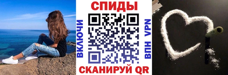 Amphetamine Premium  Бежецк 