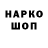 КОКАИН VHQ TheOnlyEpsilonAlpha