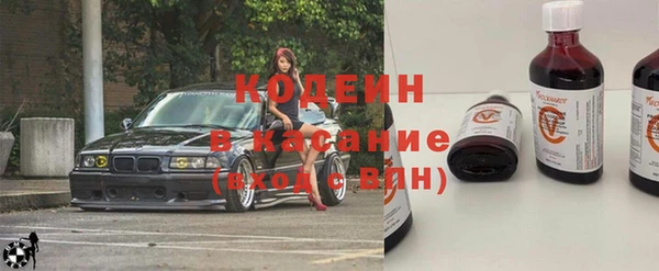 ешки Новозыбков