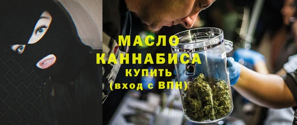 мескалин Нея