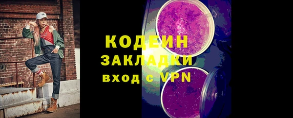 a pvp Новодвинск