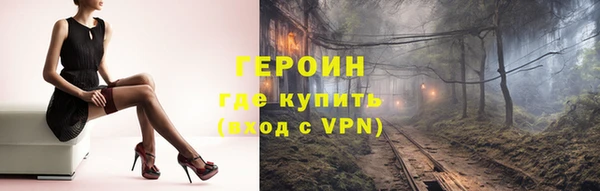 a pvp Ельня