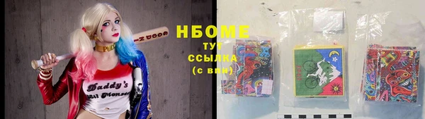 a pvp Новодвинск