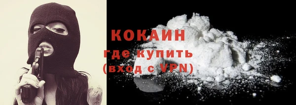 мескалин Нея