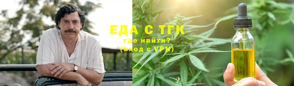 a pvp Новодвинск