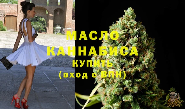 ешки Новозыбков