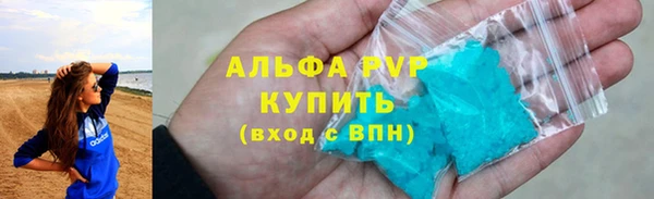 мескалин Нея