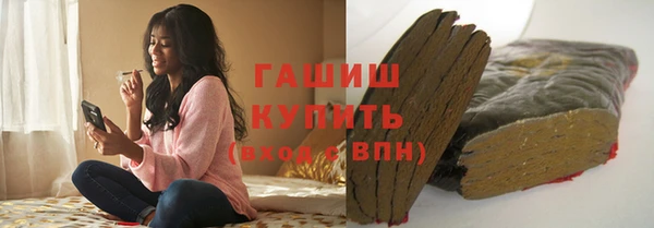прущие крисы Тобольск