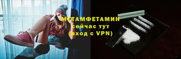 прущие крисы Тобольск