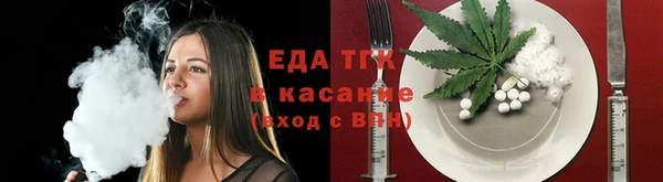наркотики Тихорецк