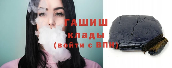 ешки Новозыбков