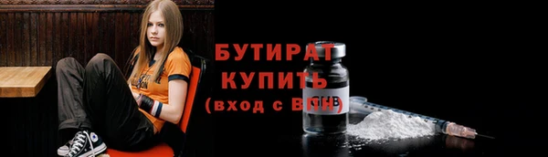 a pvp Новодвинск