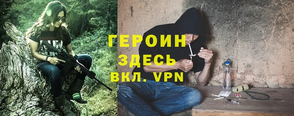 прущие крисы Тобольск