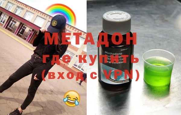 прущие грибы Нефтекумск