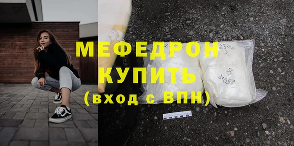a pvp Новодвинск