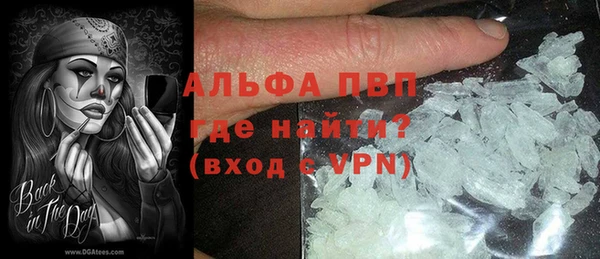 мескалин Нея