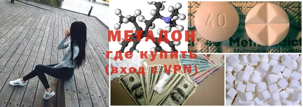 a pvp Новодвинск
