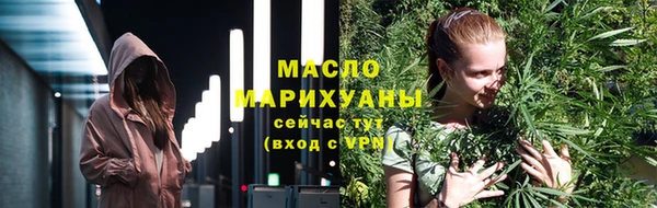 a pvp Новодвинск