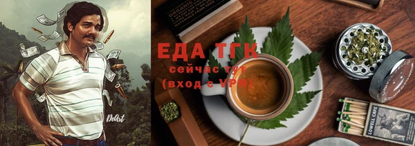 a pvp Новодвинск