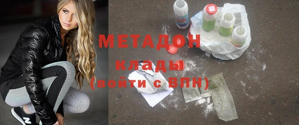 стафф Тихвин