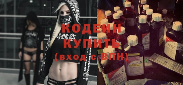 ешки Новозыбков