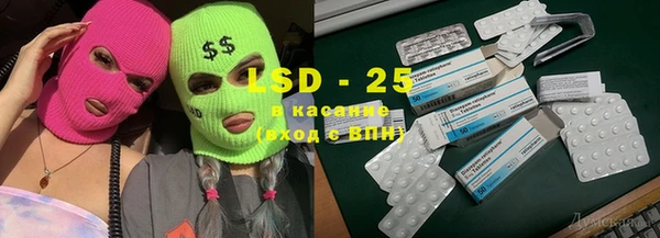 прущие крисы Тобольск